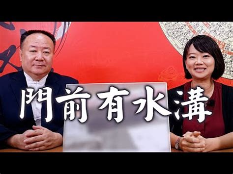 房子後面有魚池好嗎|【在魚塘上蓋房風水好嗎】池塘對住宅風水有何影響 